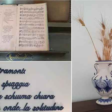 Casa Vacanze Il Pepe Nardò