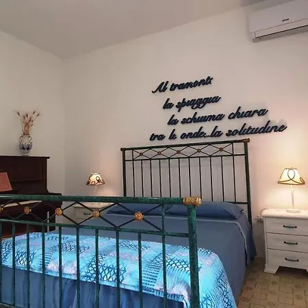 Casa Vacanze Il Pepe * 나르도