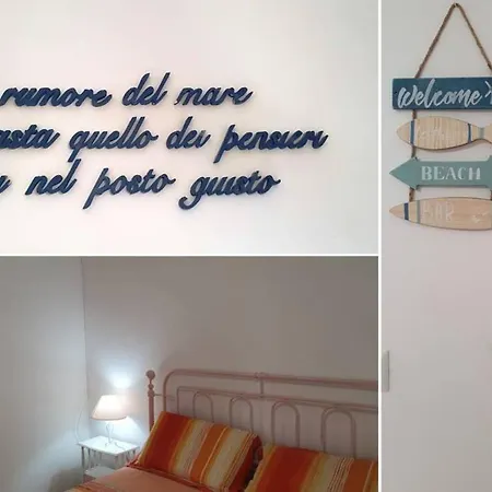Casa Vacanze Il Pepe * Nardò