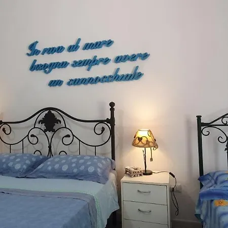 Casa Vacanze Il Pepe 나르도