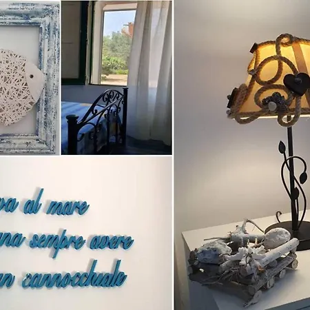 Casa Vacanze Il Pepe * Nardò
