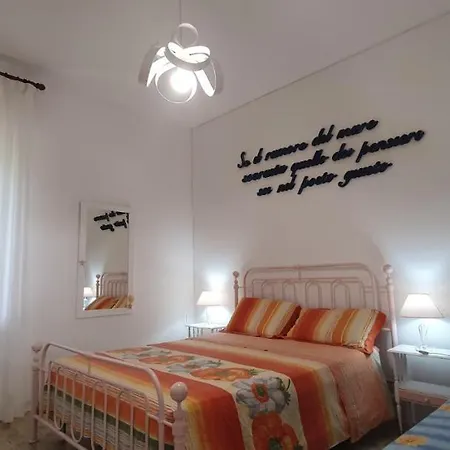 컨트리하우스 Casa Vacanze Il Pepe *